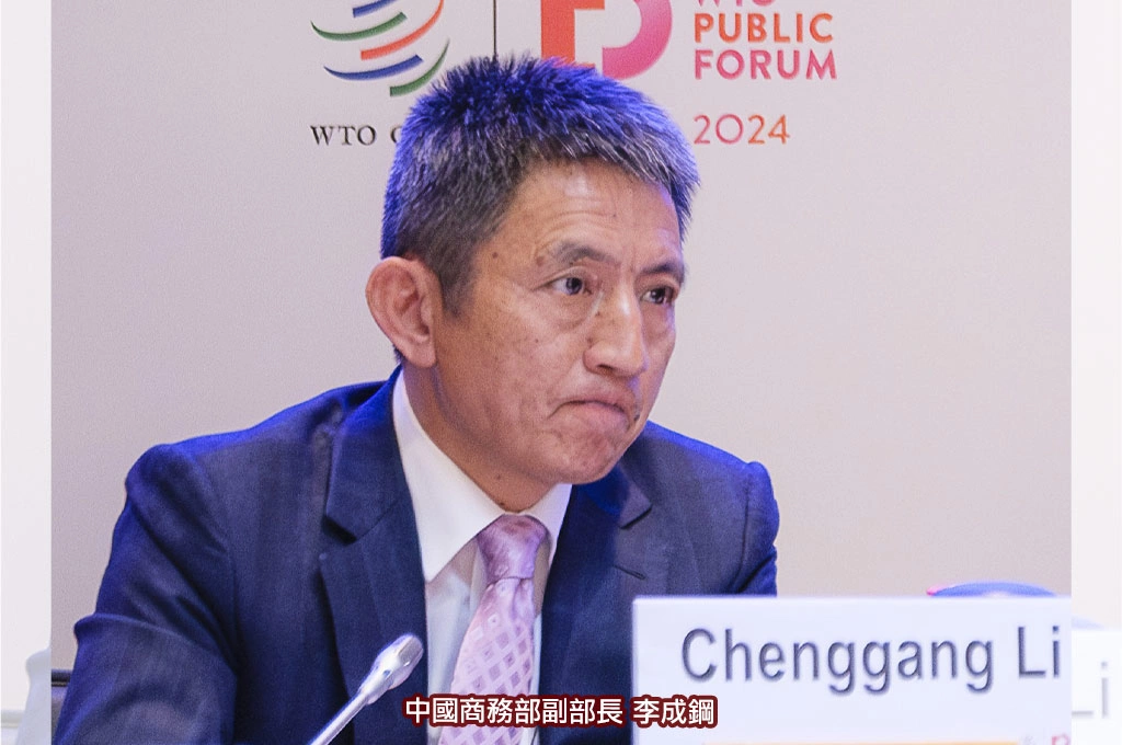 剛被貝森特轟「不尊重人的戰狼」...曾代表中方談判對等關稅的世貿代表李成鋼遭拔官!