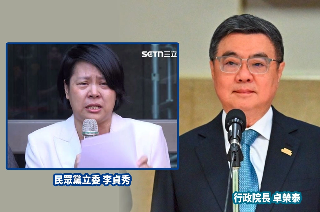 卓榮泰再對「李女士」出手了！院會要求部長：李貞秀立委合格沒確認前、不提供任何資料