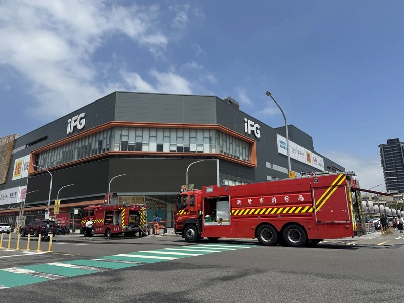 遠雄廣場新竹店地下1樓火警　全館疏散無人傷