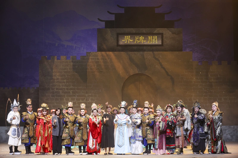 明華園戲劇總團「界牌關傳說」經典再演繹