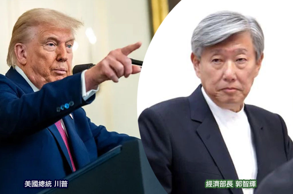 犯川普大忌!?郭智輝喊「已和央行討論維持台幣31元」...央行急澄清:僅是業者意見、非與經濟部的共識