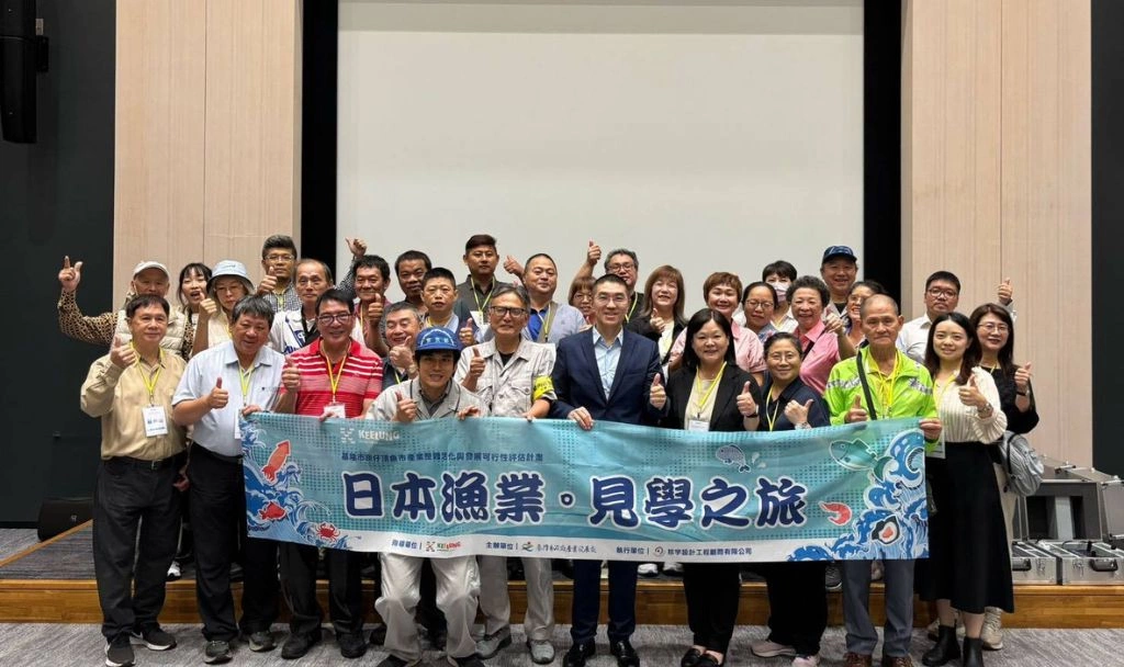 為魚市轉型探路!基隆市長謝國樑率團赴東京考察豐洲與築地市場 借鏡日本經驗推動崁仔頂魚市升級