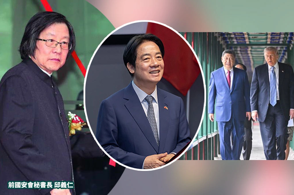 不尋常的專訪！邱義仁出面示警中共滲透危機　定錨賴清德路線核心：守住現狀