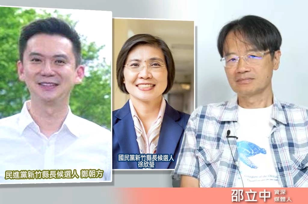 鄭朝方不是沒有勝算！邵立中：曾看過內參民調　唯一能與徐欣瑩抗衡的人就是他
