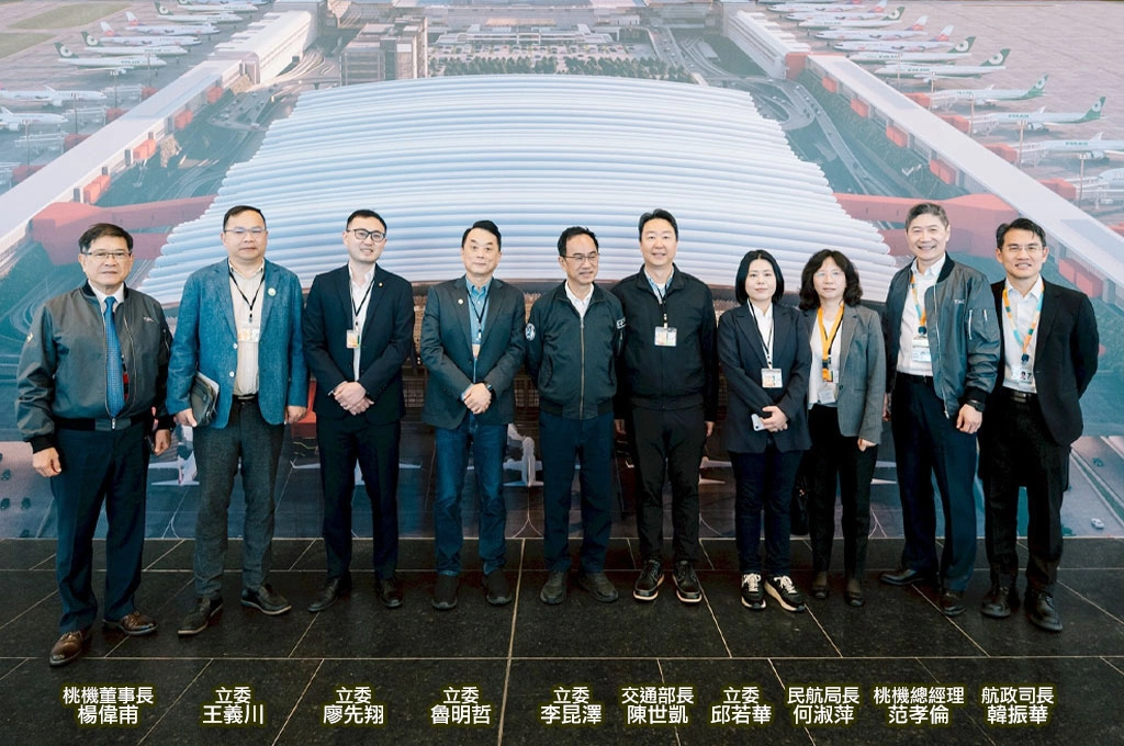 試營運滿意度破4.5顆星！桃機第三航廈北廊廳世界級設計接軌國際：8座大型登機門、橘紅色空橋與13公尺挑高空間  打造台灣驕傲的絕美新國門