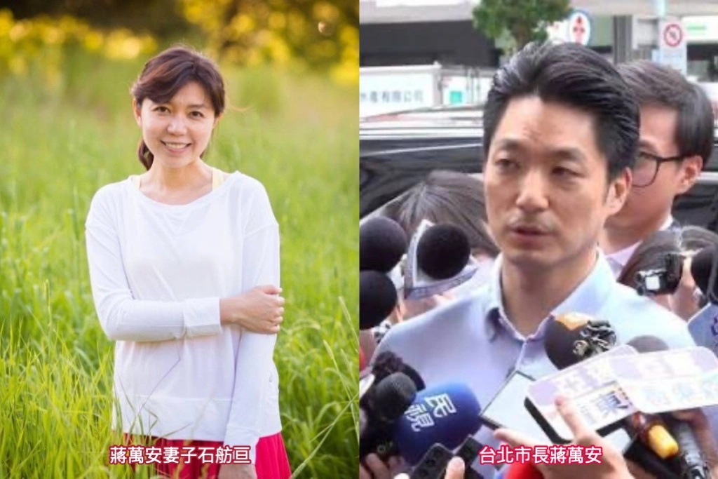自我矮化又一樁？太太赴日參加活動也曾說「Chinese Taipei」！蔣萬安避重就輕：是會籍名稱