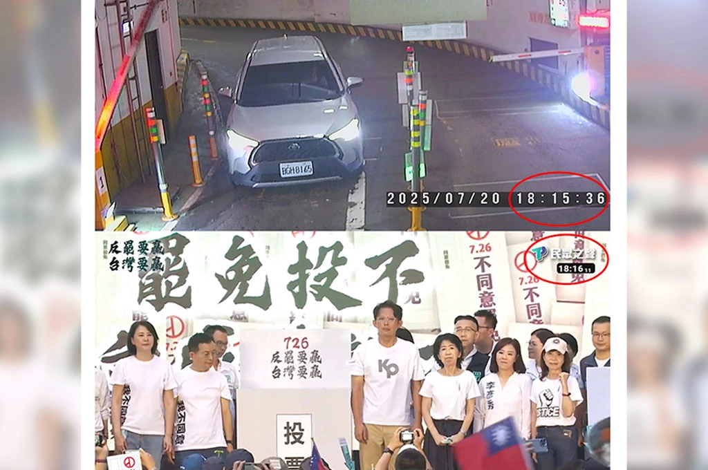 四叉貓親身示範教學「如何肉搜」！揭砸蛋小草李道翔叫統促黨捍衛隊隊長「大哥」還曾質疑館長健身房創立金涉黑！