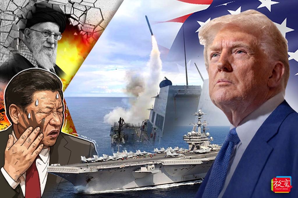 【別創一格】打在哈米尼身上，痛在習近平臉上！