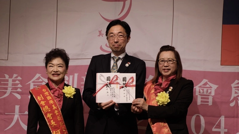 台積電效應  台灣國際美食創新交流協會設熊本分會