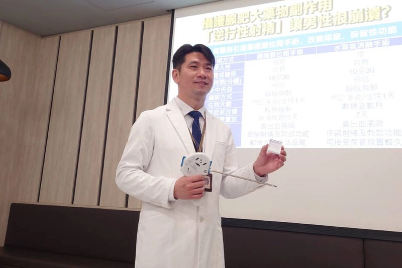 奇美醫師說明攝護腺拉開術　助病患改善困擾