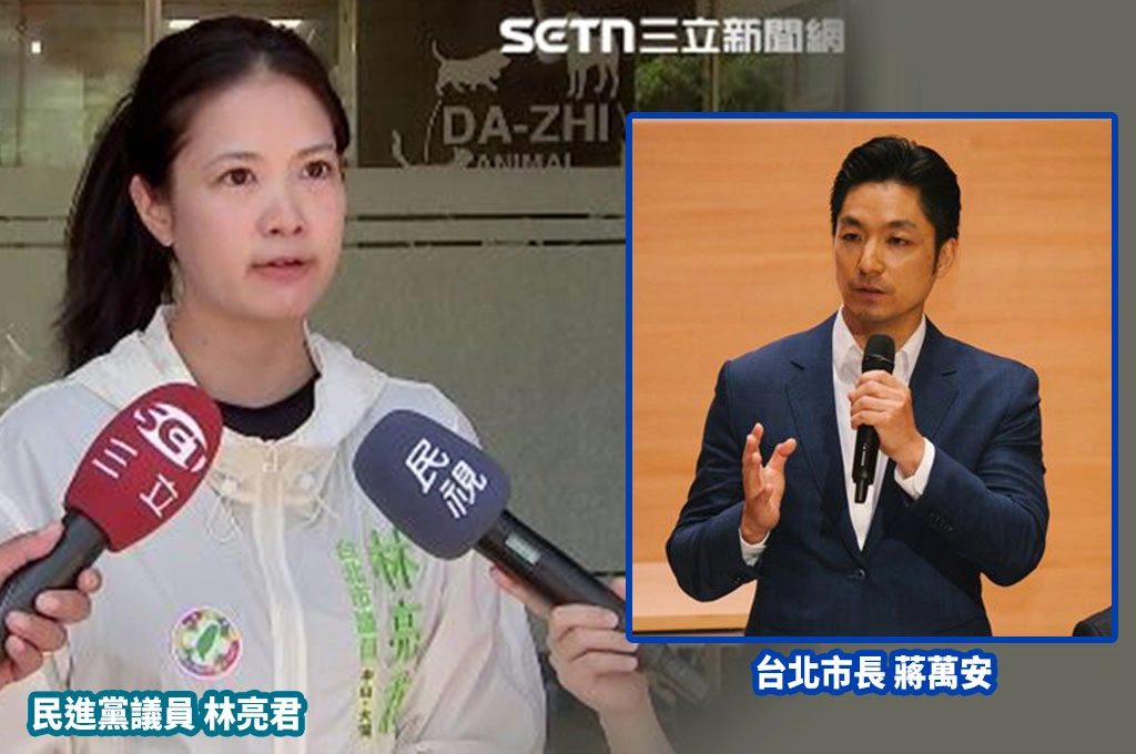 蔣萬安推育兒減少工時...林亮君揭五大真相「覆蓋率僅萬分之三」：家長看得到吃不到、口號大於實質效益！