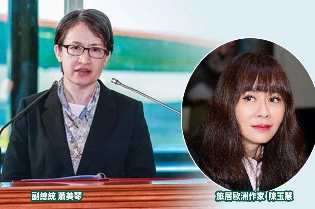 蕭美琴登IPAC演講是外交突破？陳玉慧揭秘肯定蕭副優秀、直言「成績不彰」但媒體大肆報導：可見台灣國際空間多狹小艱難...指「僅是租用歐洲議會空間」：但至少走進去了
