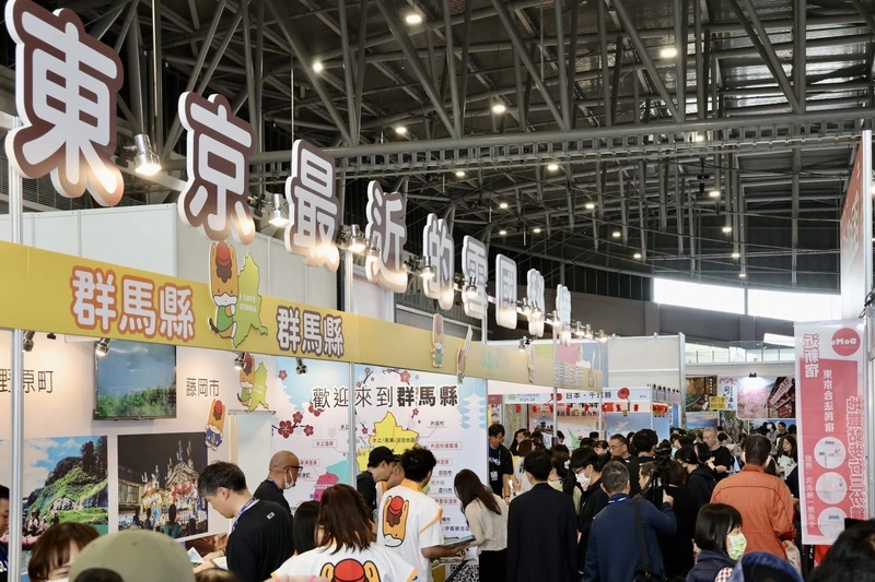 2025大台南國際旅展登場