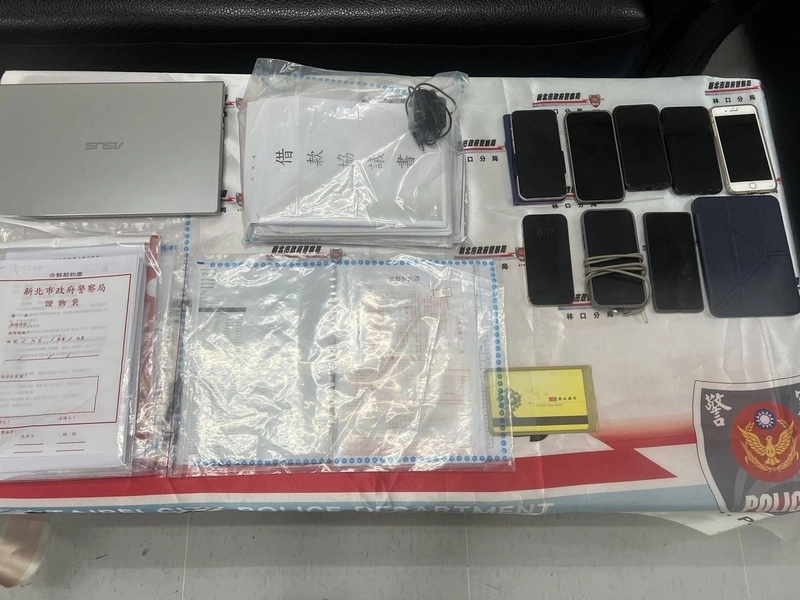 詐團勾結假代書借貸詐財　警查獲贓證物