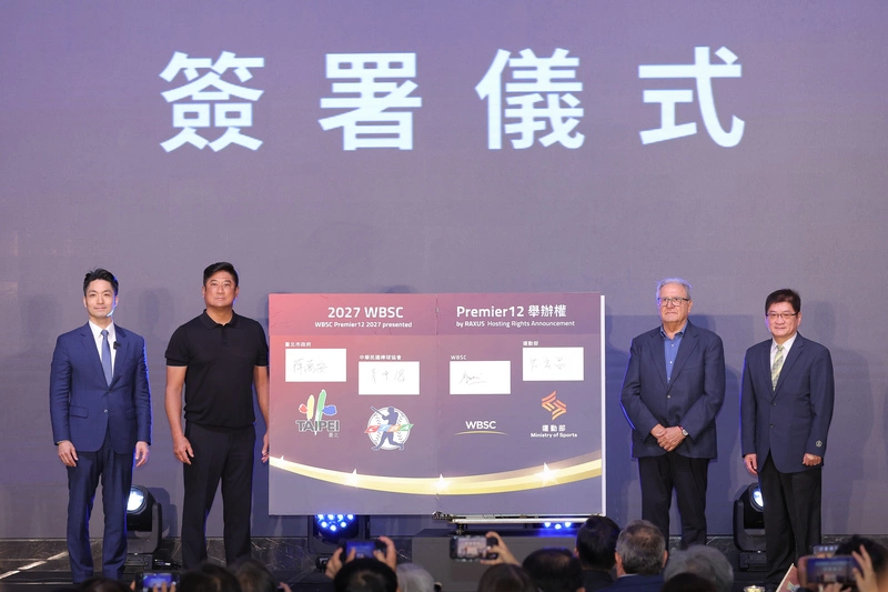 2027世界12強預複賽10場大巨蛋舉行 拚奧運門票