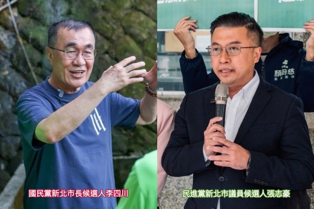 蘇巧慧最新民調領先了！張志豪直指「三大失言重創李四川」：最傷的就是「307公車」