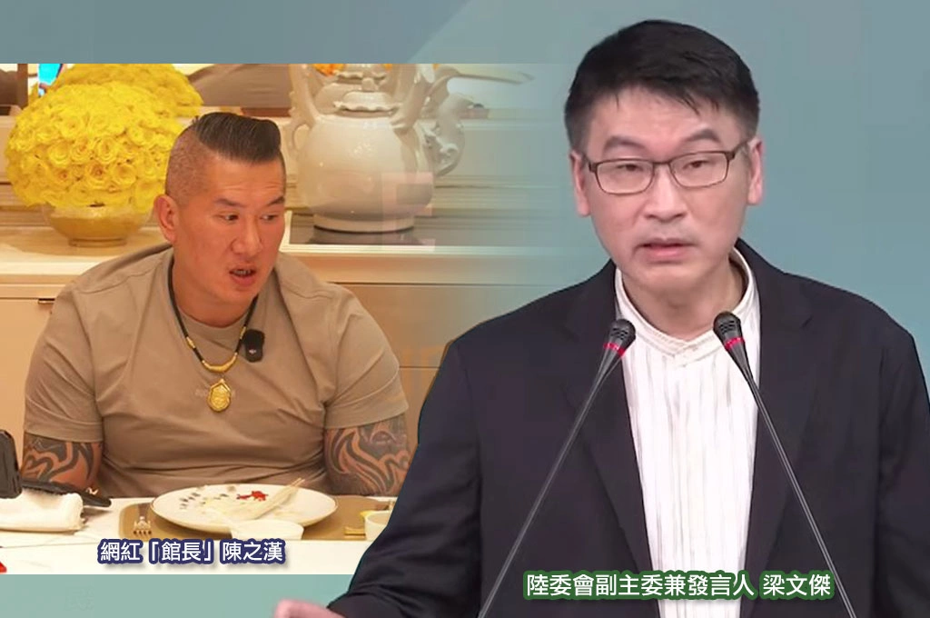 館長舔中不成被抵制、控「賠慘了」...梁文傑指「先前勸過難度高」狠酸：可能還捧得不夠努力，多努力也許就會打動對方