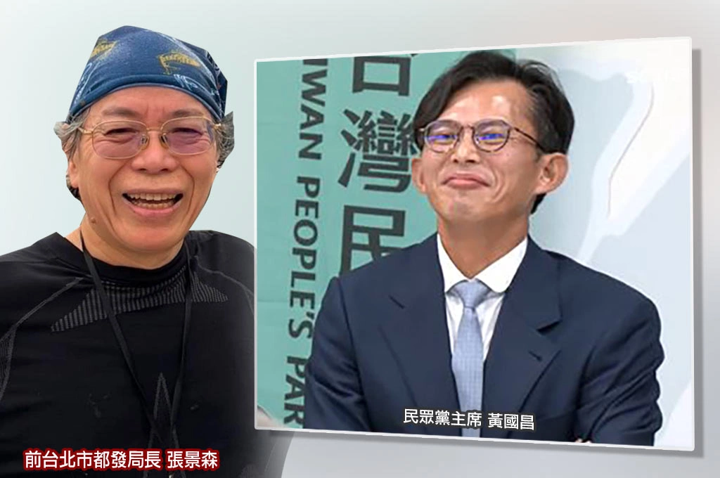 黃國昌稱「為了柯文哲讓三期拳」... 張景森回嗆「已提告」!痛批黃「無中生有抹黑」:為自己的狗仔行為抹上正義油光