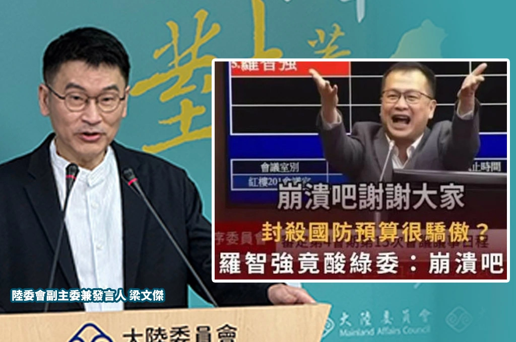 同樣來自大陳島…羅智強卻忘恩負義！梁文傑回顧父母來台往事：台灣是我們應該感謝的地方