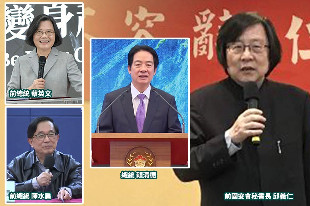 扁政府、蔡政府都沒遇過！邱義仁受訪示警賴政府最大威脅：中共滲透已進入台灣社會內部