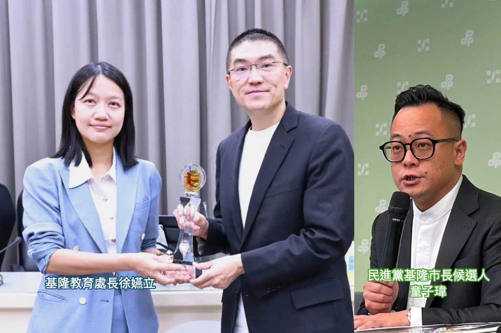 童子瑋批謝國樑「輕忽以待」基隆虐童案：教育處長第一時間請假「卻持續上班」推副處長面對