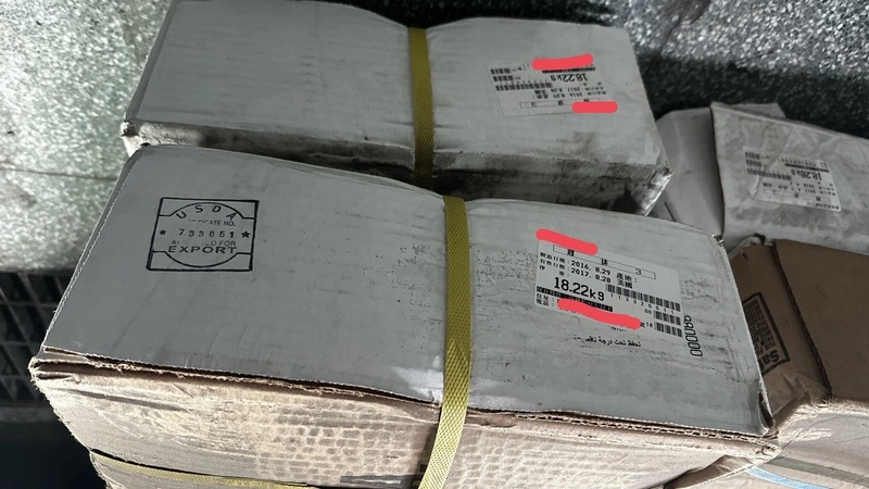 高雄市衛生局配合食藥署專案　查獲過期8年雞排