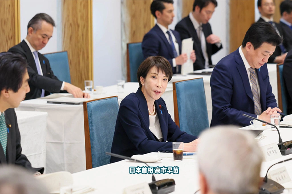 高市早苗將解散、重選眾議院...《日經》：多黨推人參選...人數暴增瓦解昔日「朝野單挑」模式