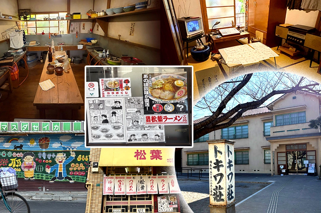 【桑梓散步】漫畫家的貧窮時代