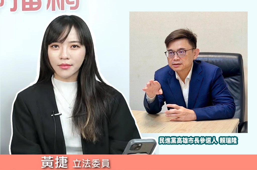 賴瑞隆空戰還沒點火？黃捷：不是放棄！是節奏還沒到