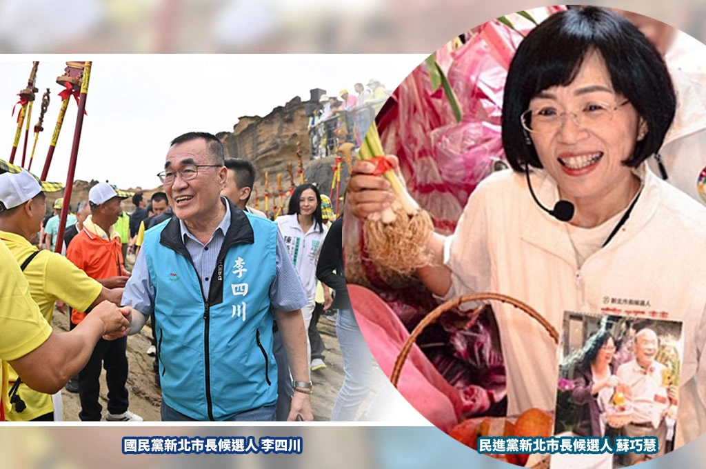 自由獨家揭民進黨民調！蘇巧慧31.5%壓過李四川29.0%　新北市長選戰升溫、雙方差距擴大
