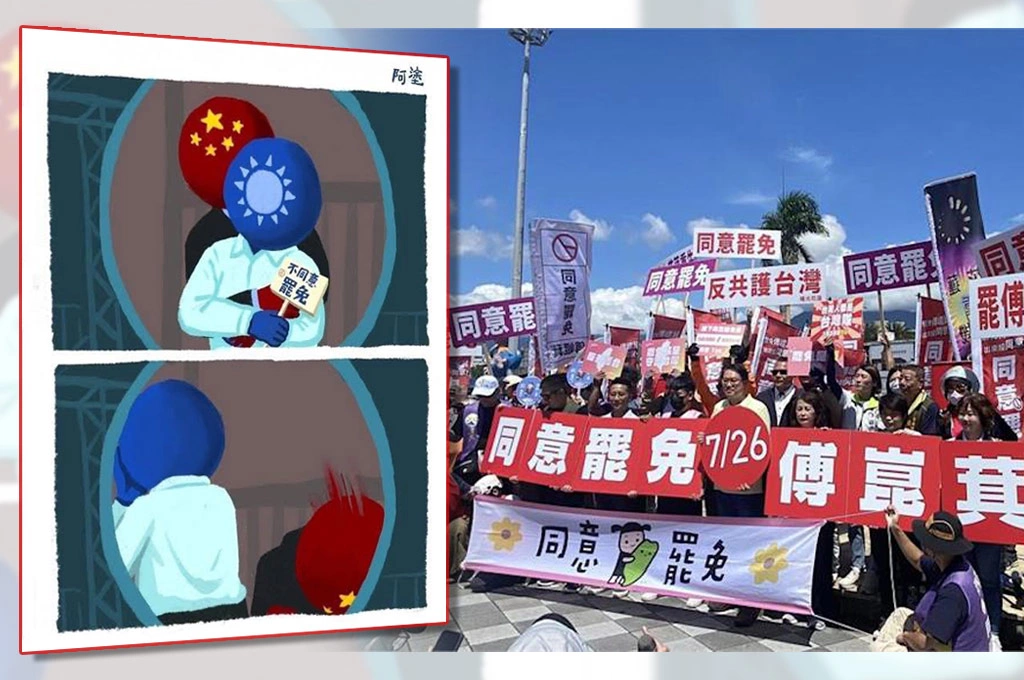 大罷免投票將至「國際媒體高度關注」！《路透社》揭「中共挺國民黨反罷攻勢」：試圖削弱賴政府政治穩定度...《日經》製「台灣罷免運動」專題報導