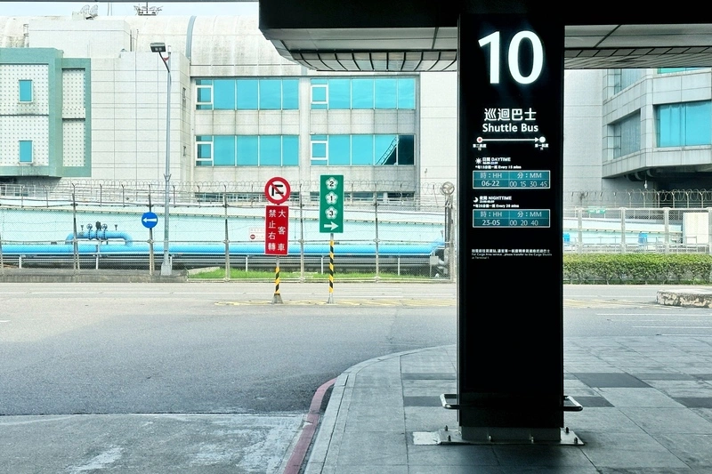 航廈電車7月服務調整　桃機：免費巴士24小時接駁