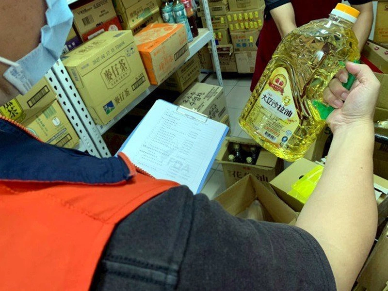 中聯大豆沙拉油苯駢芘超標　嘉市下架問題油品