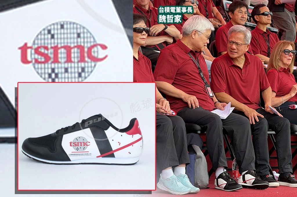 魏哲家運動會這雙「台積鞋」稱「明年一定買得到」引注目!在地廠商曝光「一針一線都藏MIT製鞋魂」:我們也很期待