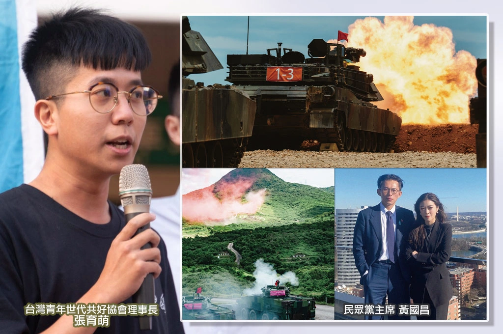 黃國昌驚覺「1.25兆預算不只對美軍購」?!張育萌批「文盲」:草案清楚寫下預算用於「7件事」...諷:美國行暴露他是個「不做功課的麻煩製造者」