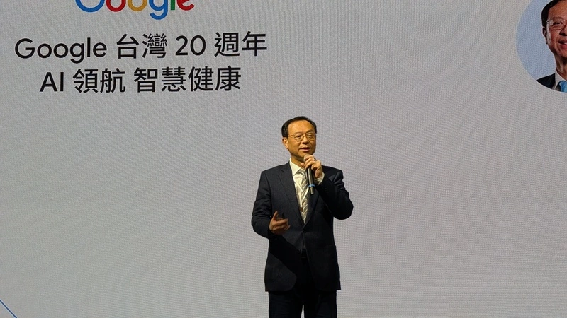 健保推動糖尿病個人化AI助理　健康存摺試辦驗證