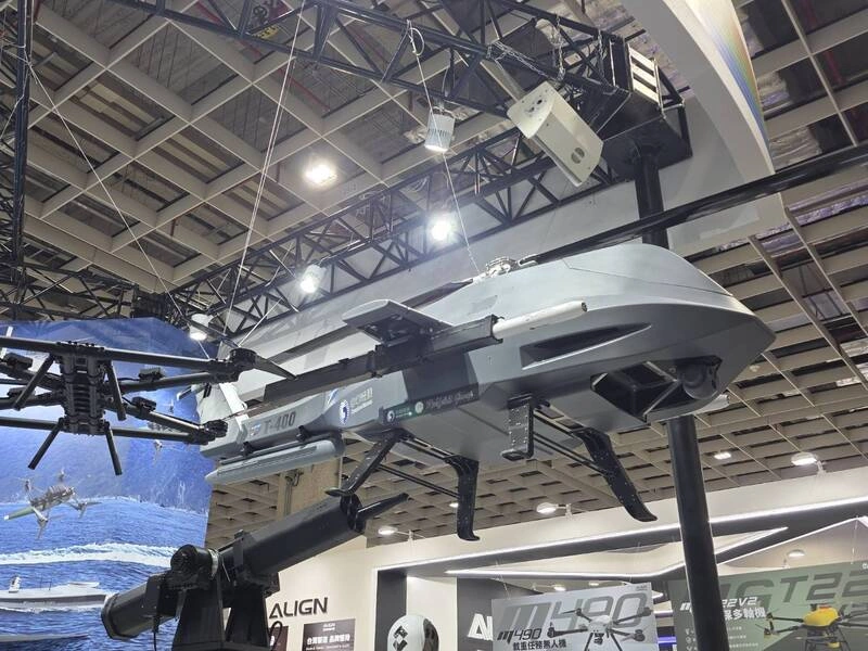 雷虎爭取無人機標案