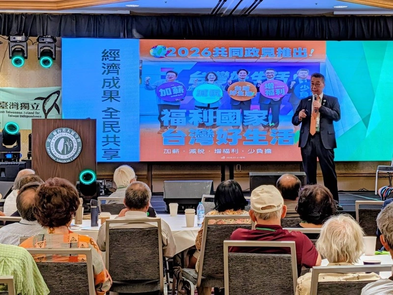 徐國勇訪美　批中國民族團結法企圖擴大跨境鎮壓