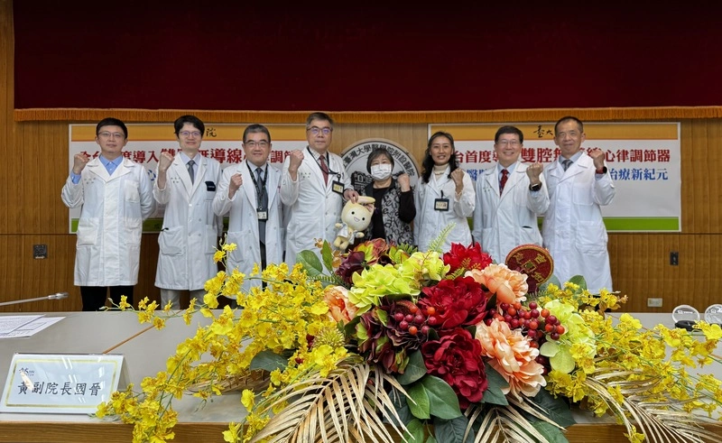 台大發表國內首批無導線心律調節器