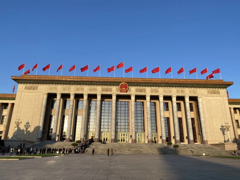 中國全國政協閉幕  王滬寧強調中共領導