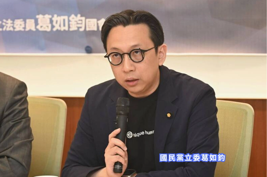 蘇巧慧競辦反擊：「股東名單沒有蘇家人」反查竟見國民黨立委葛如鈞！籲李四川陣營道歉