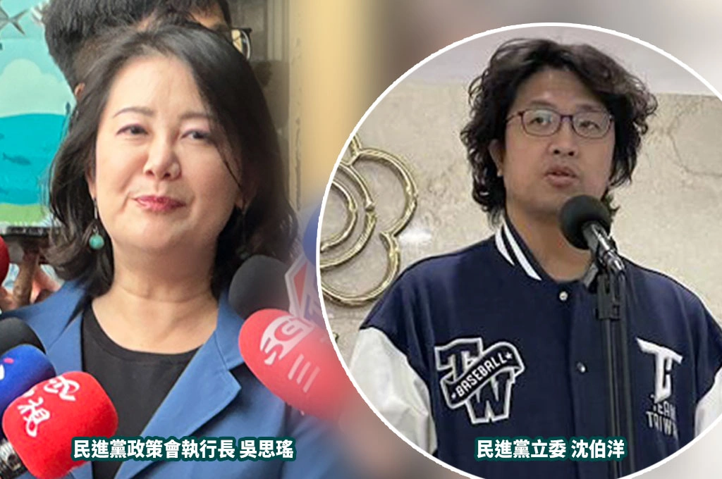 沈伯洋遭中國追究刑責...吳思瑤點名韓國瑜、黃國昌譴責:保護113位立委尊嚴「沒有人是局外人」