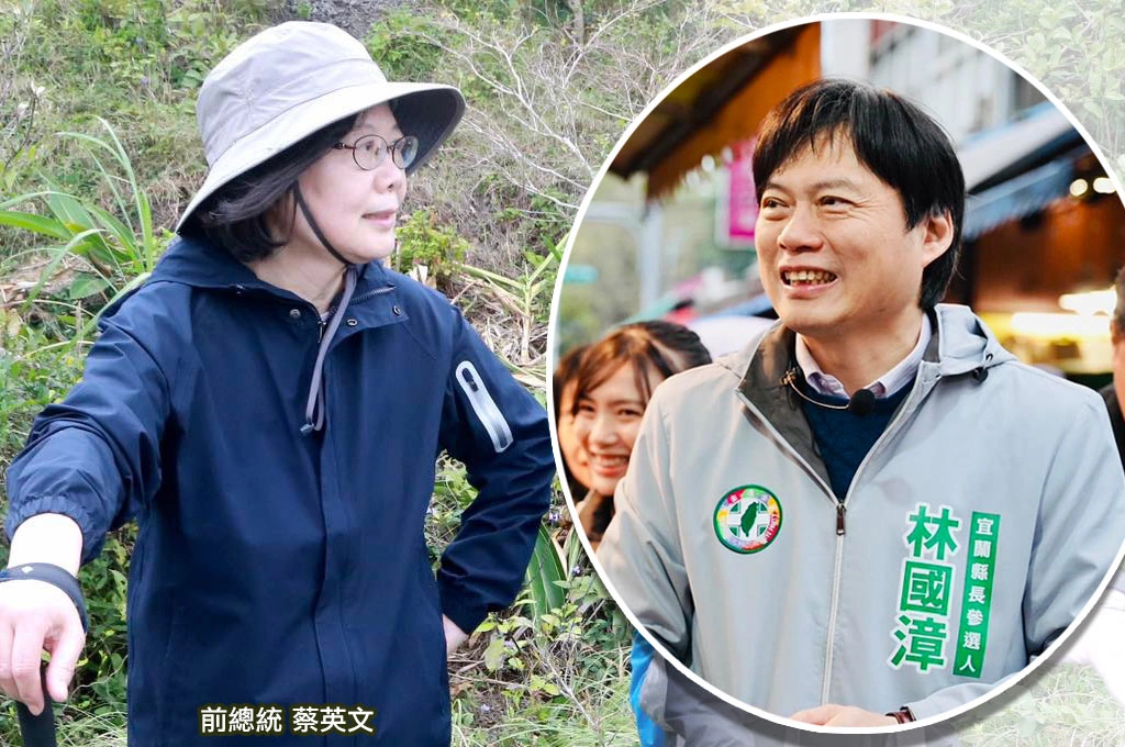 蔡英文爬山助選+1！赴宜蘭登山、拉票挺林國漳：下屆縣長