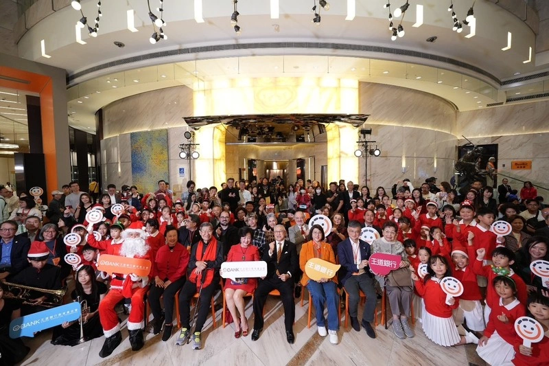 王道銀行12日舉行耶誕點燈祈福與音樂會