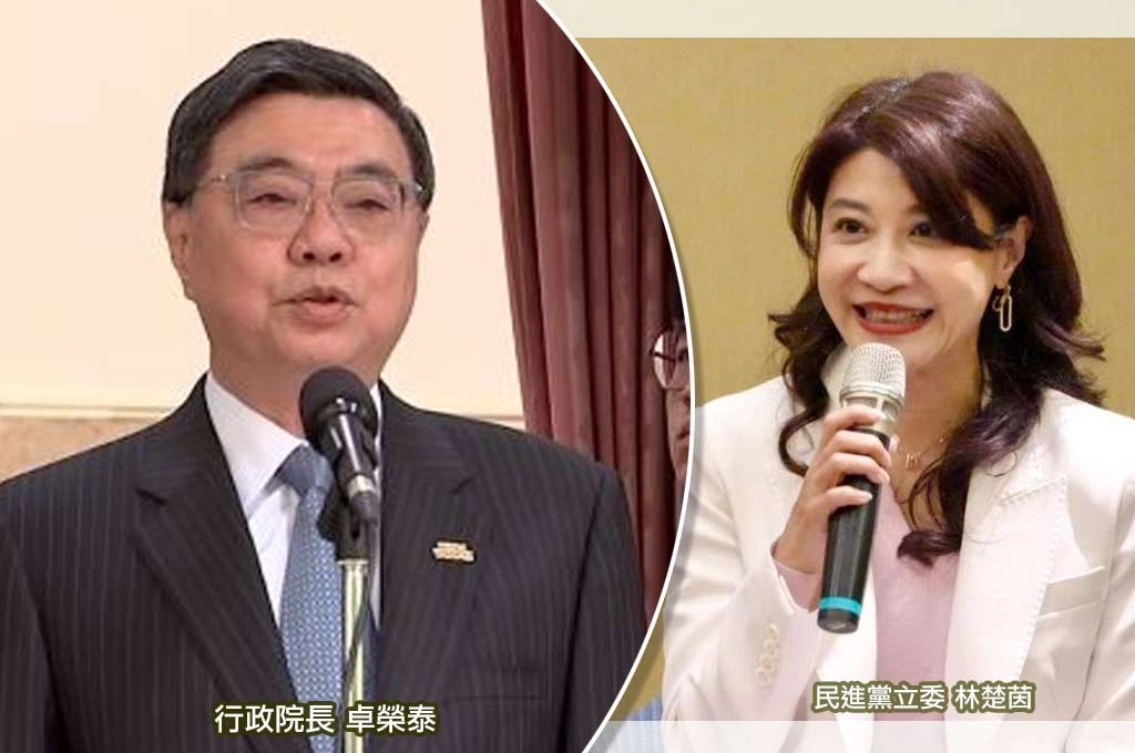 控在野背信封殺綠營中選會推薦人選…林楚茵：恐淪為替李貞秀洗白的「藍白機關」