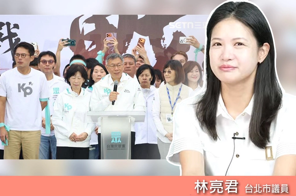 329的凱道冷冷清清…林亮君直指「白營支持度一落千丈」：藍的去都是為了選舉