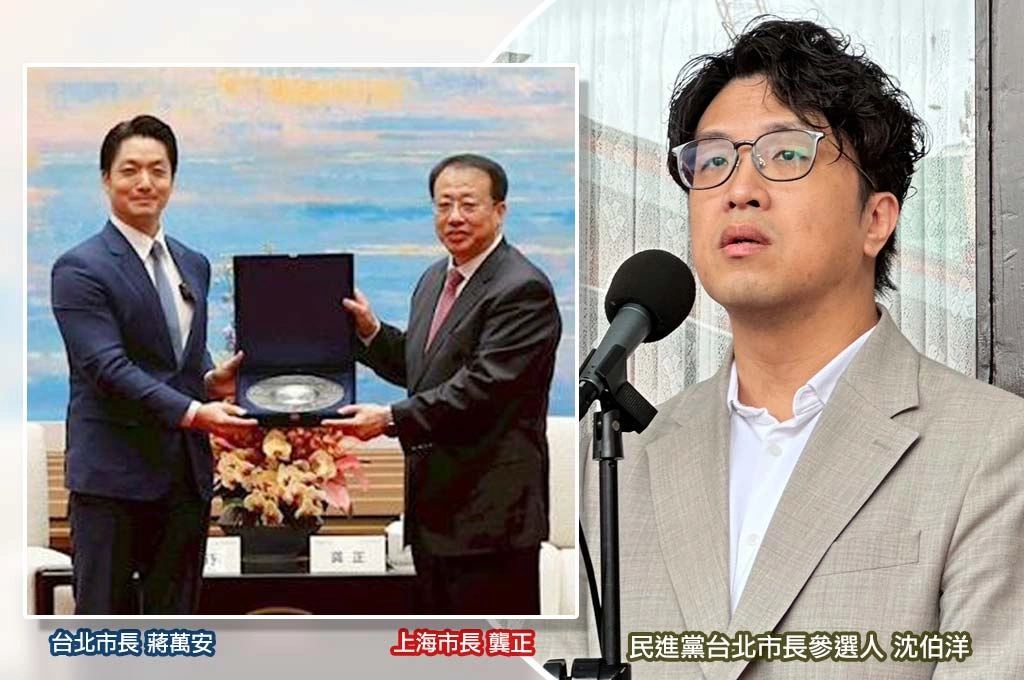 雙城論壇被質疑沒效益竟喊「去問陸委會」　沈伯洋酸爆北市府：地方政府存在是為了什麼？