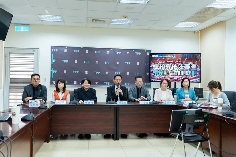 民眾黨團提總預算案刪588億　籲追加預算納警消待遇