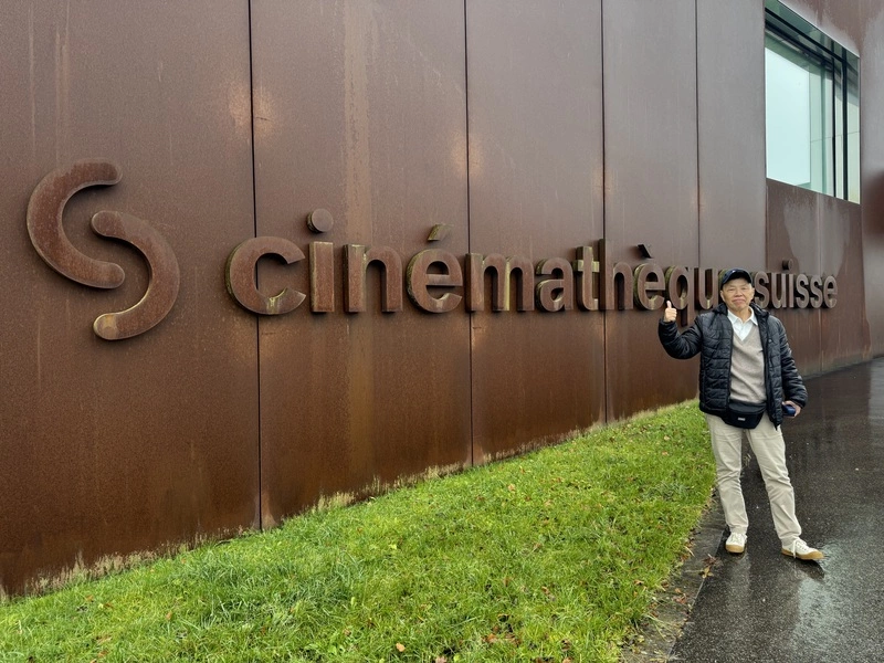 王小棣訪瑞士電影資料館研究與檔案資料中心