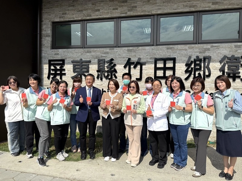 屏東竹田鄉衛生所重建啟用 打造全齡照護空間